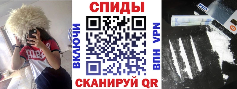 Купить где  Плавск  Амфетамин VHQ 