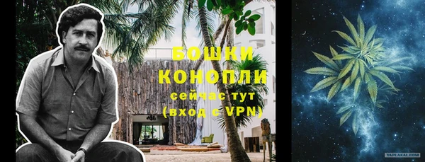 мяу мяу мука Горнозаводск